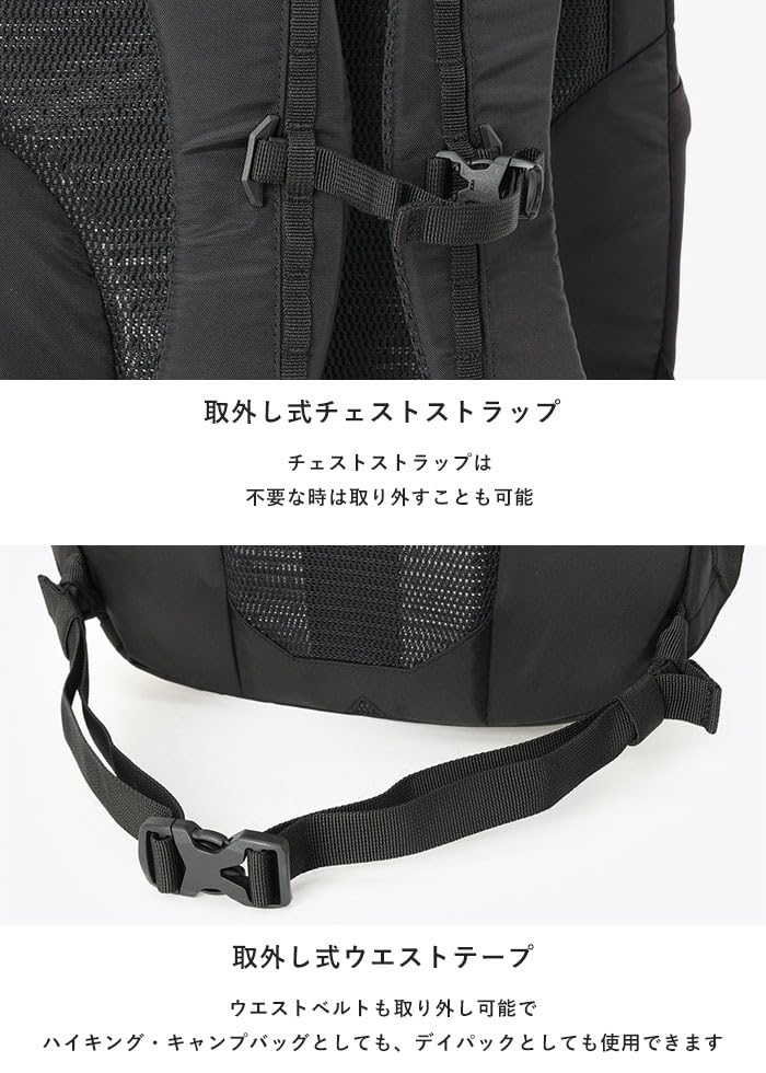Рюкзак Columbia Pepper Rock 30 л PU7254 Новый (556 Луна, F)