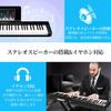 TERENCE TS-02 Digital Piano, 61-Key Touch-Response Keyboard, 2025 Improved Model, Keyboard Piano with Keyboard Stand, MIDI Compatible, Stereo Speakers