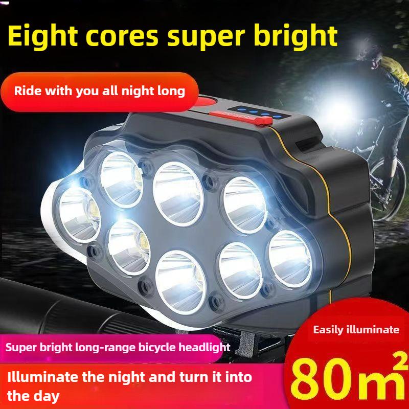 Eight-core Bright Charging Strong Light Super Bright Night Riding Waterproof Mountain Bike Light