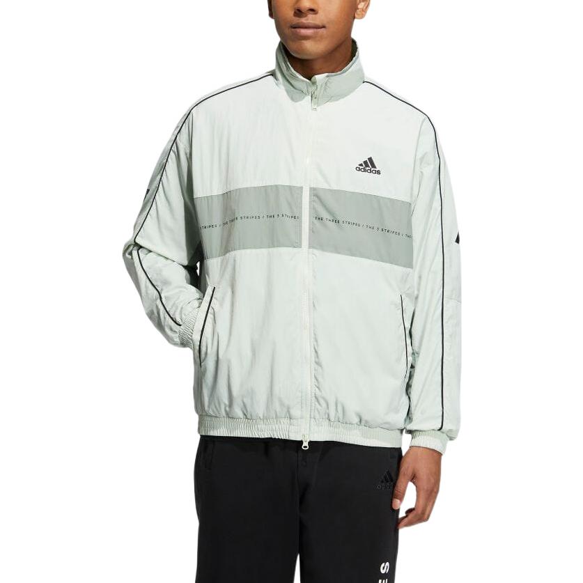 adidas Куртка унисекс льняная зеленая IA9427