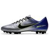 Mercurial Victory Серебристо-фиолетовый AH8756-407