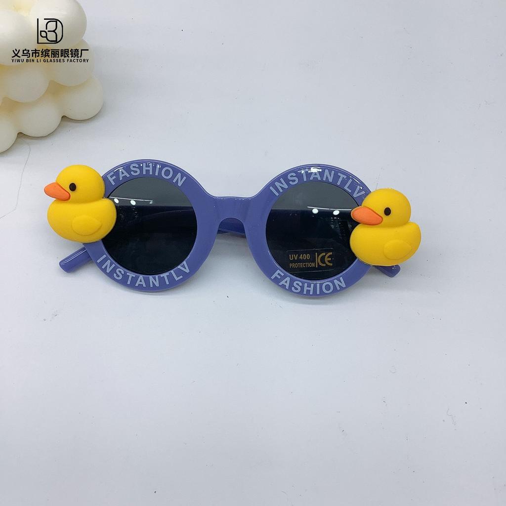 Модные милые маленькие желтые утки-утки, солнцезащитные очки с защитой от ультрафиолета для детей, модные детские очки