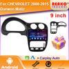 Android CHEVROLET 2000-2015 Daewoo Matiz Car Radio DSP GPS Мультимедиа Видео Плеер Беспроводной CarPlay Android Auto 2din Stereo