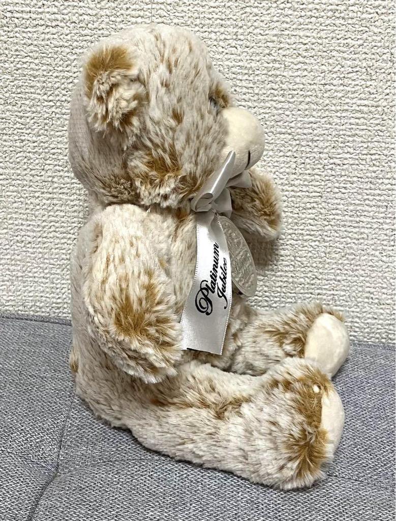[USED] Platinum Jubilee Teddy Bear Medal Bear