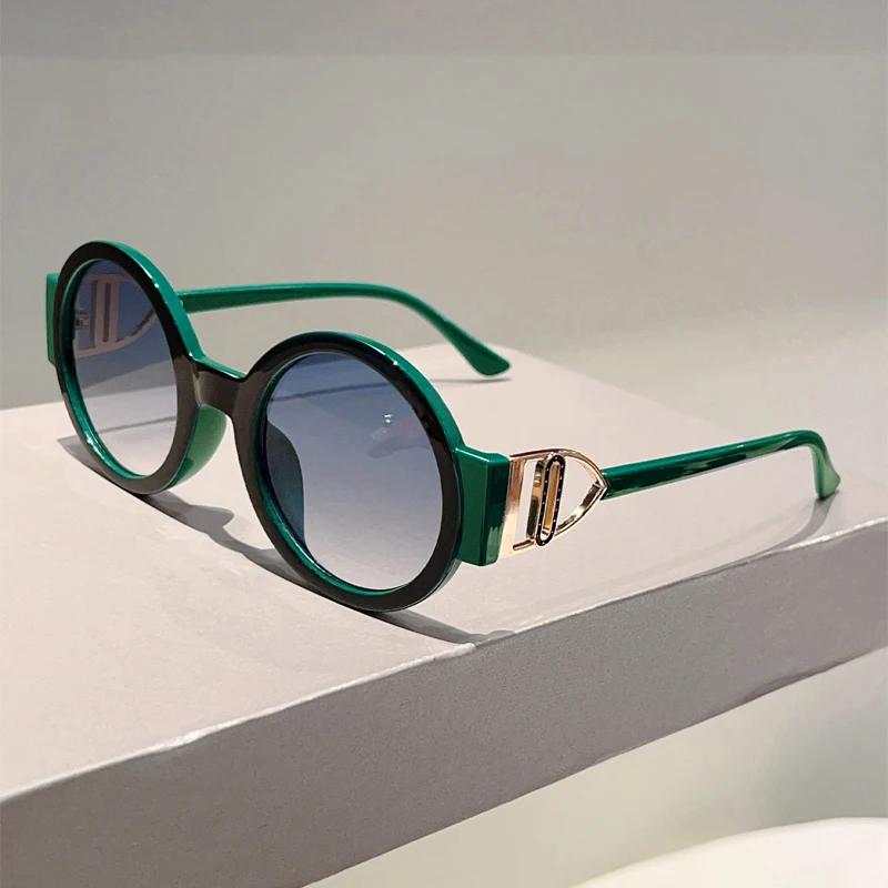 Большие круглые солнцезащитные очки женские милые стильные градиентные для улицы повседневные солнцезащитные очки модные дизайнерские брендовые солнцезащитные очки класса люкс
