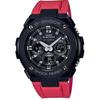 Casio G-Shock G-STEEL Радиоуправляемые Солнечные Часы GST-W300G-1A4JF Мужские Красные
