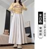 Autumn and Winter Glutinous Rice Culottes Women's New High-waisted and Thin A-word Drape Loose Large-size Fat Mm Wide-leg Pants