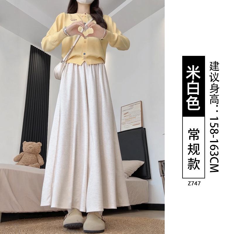 Autumn and Winter Glutinous Rice Culottes Women's New High-waisted and Thin A-word Drape Loose Large-size Fat Mm Wide-leg Pants
