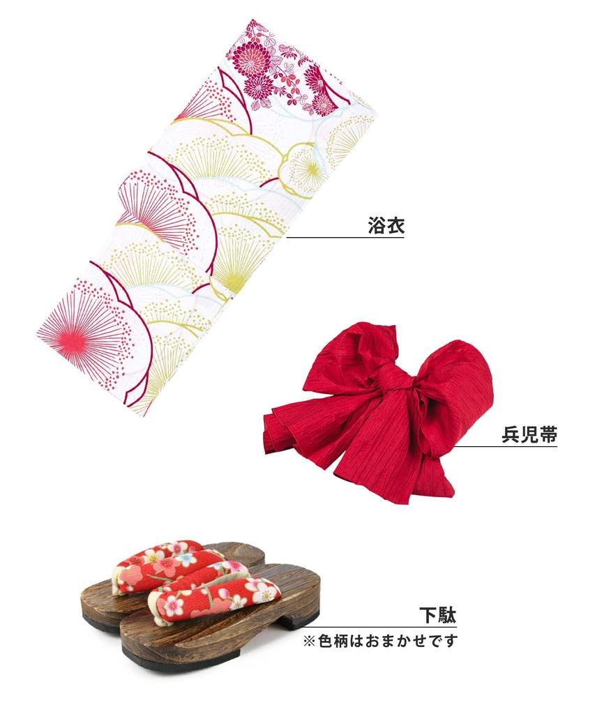 Юката комплект для девочек в стиле ретро с изменяемым плетением, комплект из 3 предметов, Heiko C, цвет сливы [KYOETSU] (Юката, Оби, Гета) (140 см, 6 слоев Эдо)