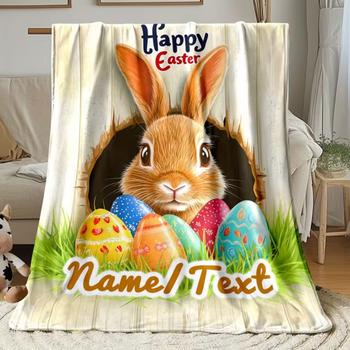 Personalized Cute Bunny Easter Eggs Flannel Blanket Custom Name Text, Lightweight All Season Throw Blanket for Sofa Camping Livi