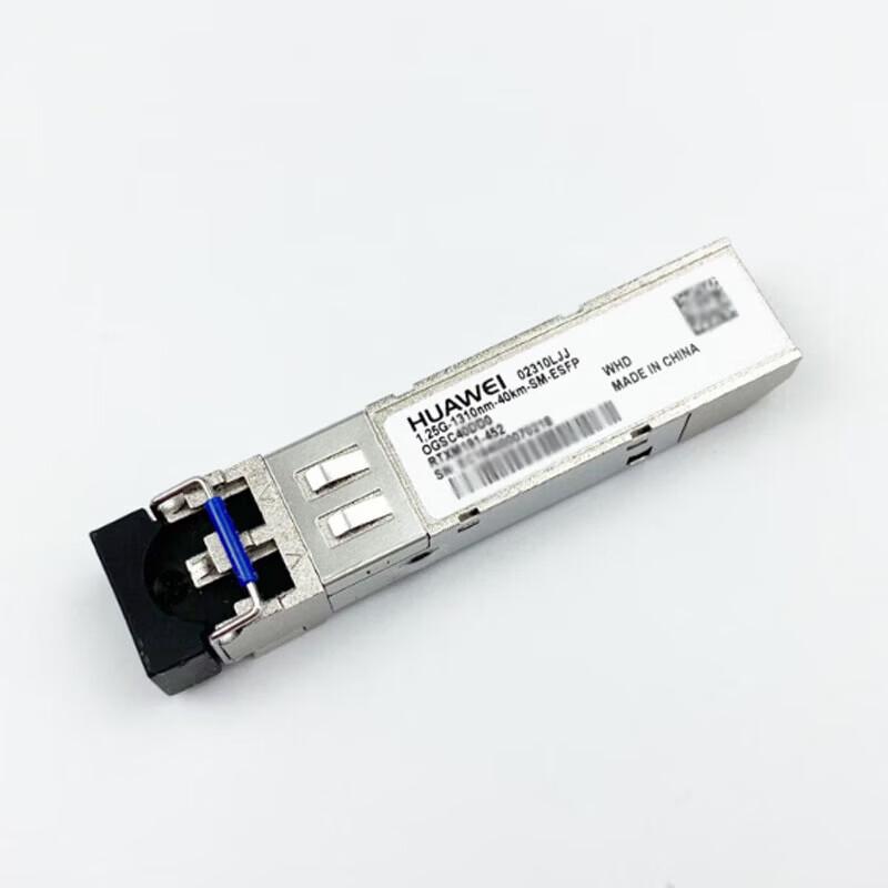 HUAWEI Industrial and Enterprise Optical Transceiver Modules
