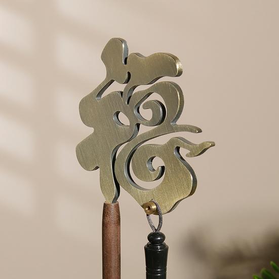 Подставка для каллиграфического пера с китайским иероглифом Фу Элегантная деревянная металлическая вешалка для кистей для рабочего стола, кабинета, офиса, художественного декора