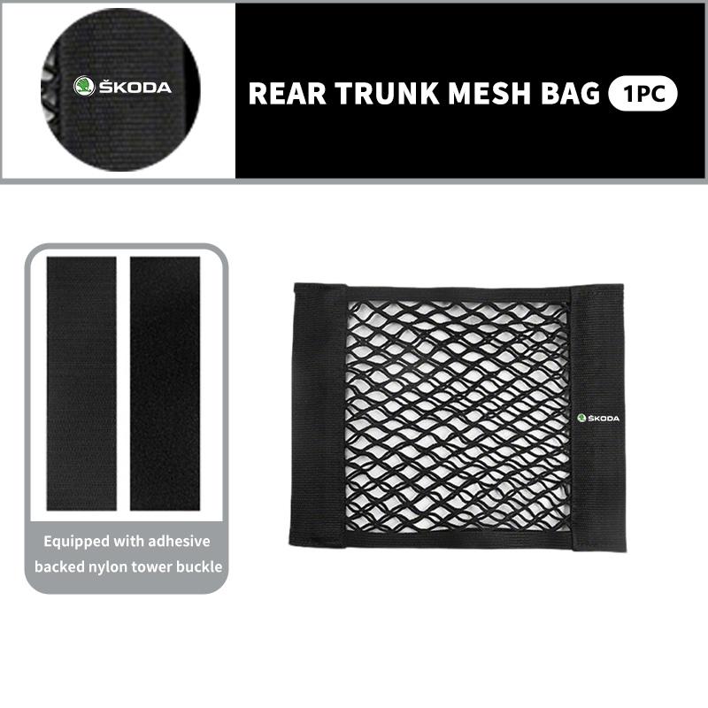 Car Rear Trunk Net Mesh Elastic Nylon Back Cargo Storage Organizer Holder Auto Accessories For Skoda Fabia Kamiq Superb Scala CB4