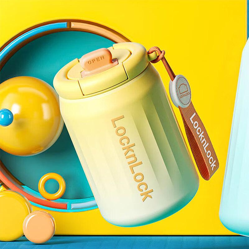 LOCK&LOCK Rhombus Insulated Coffee Mug