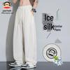 Paul Frank Men's Ice Silk Curved Cut Casual Pants