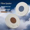 Ультратонкий Bluetooth-динамик для сна в подушку: Белый шум, Музыка, Таймер, Помощь для сна
