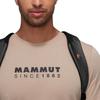 Рюкзак Mammut Daypack 25 (2570-00210) 25 л Фантом