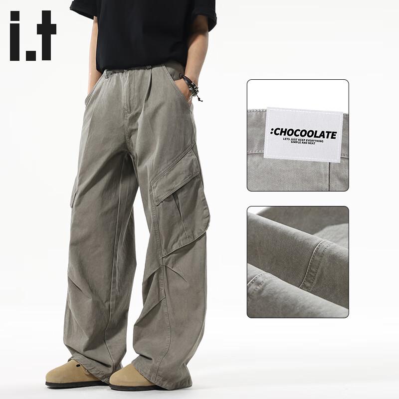 :CHOCOOLATE Men's Loose Fit Straight Leg Multi-Pocket Cargo Pants