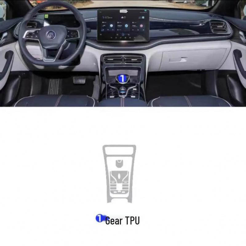 Защитная пленка для интерьера BYD Qin PLUS: HD-экран и защита рычага переключения передач для приборной панели и навигации центральной консоли Dmi EV.