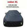 Universal SUV/Sedan Full Car Covers Outdoor Sun Snow Protection UV Car Zipper Design Black Car Case Cover S-XXL