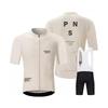 Mens Cycling Bib Shorts Set Short Sleeve Jersey Mountain Road Bike Trail MTB Quick Dry Sportwear Kids Adults