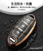 (yoshinari) NISSAN Infiniti Smart Key Case Key Holder Days Serena X-Trail Elgrand Skyline Note