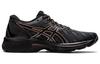 Women's Sneakers Asics Wmns Gel Jadeite 'Black Rose Gold'