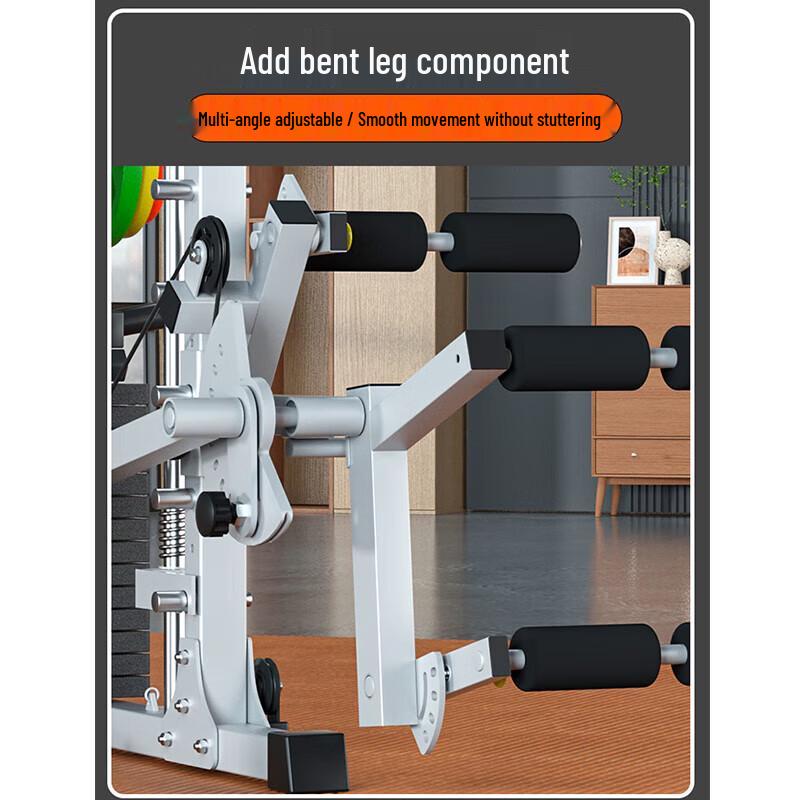 Aichen Multi-Function Home Gym Smith Machine