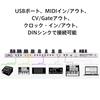 ARTURIA BeatStep Pro Controller Sequencer &