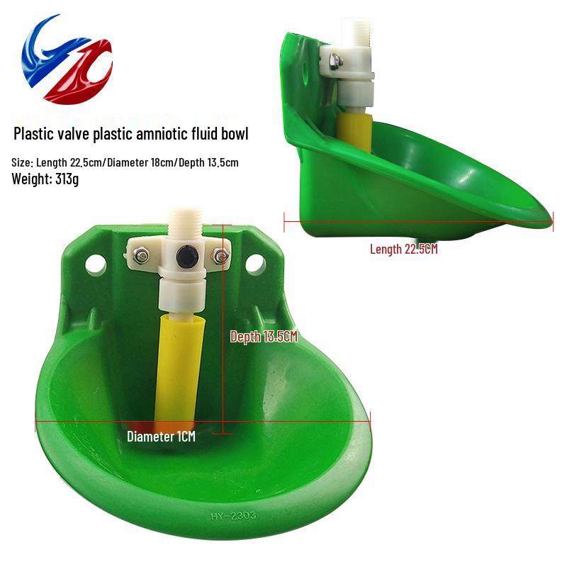 Sheep Farming Equipment: Automatic Sheep Drinker with Thickened Plastic Bowl & Copper Valve