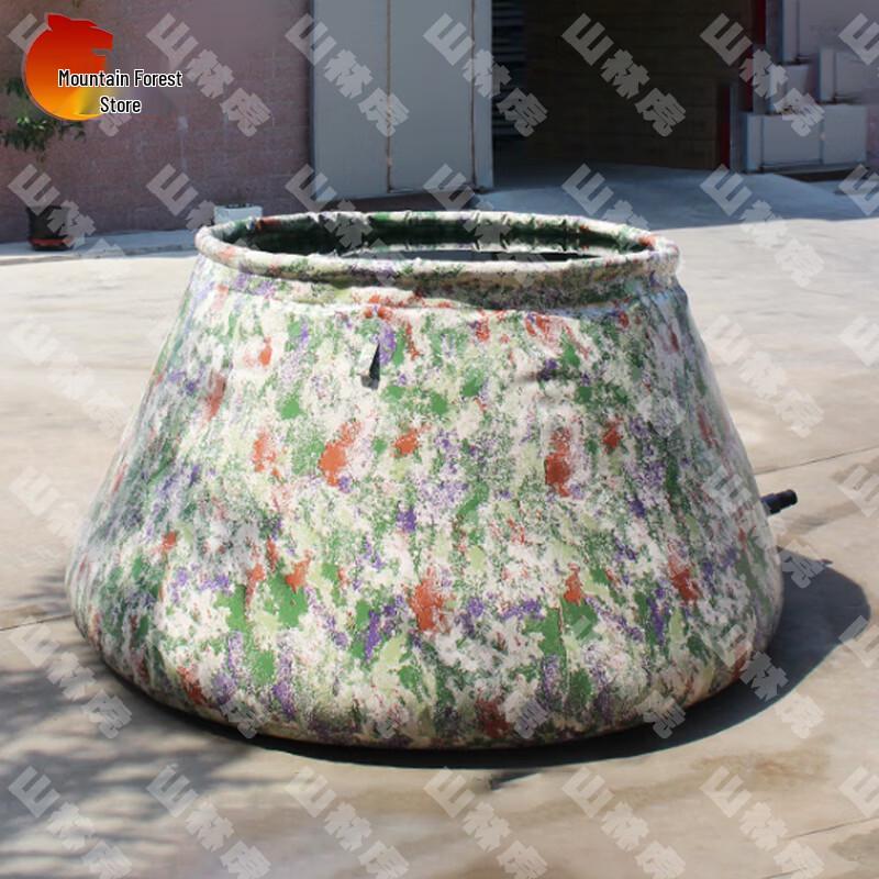 Shanhlinhu Outdoor & Tactical Field Supplies
