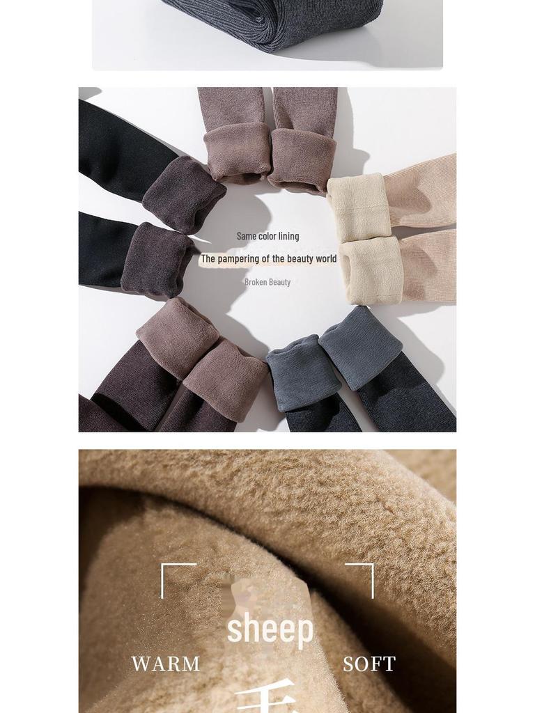 Утолщенные зимние колготки из овечьего флиса для девочек - теплые бархатные полосатые леггинсы