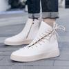 New Fashion High Top Men's Boots Personality European Station Fashion Shoes Men Popular Side Zipper Non-slip Board Shoes