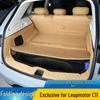 Совместимый коврик в багажник Leapmotor C11 - Окружающий дизайн, износостойкий, подходит для 26 моделей