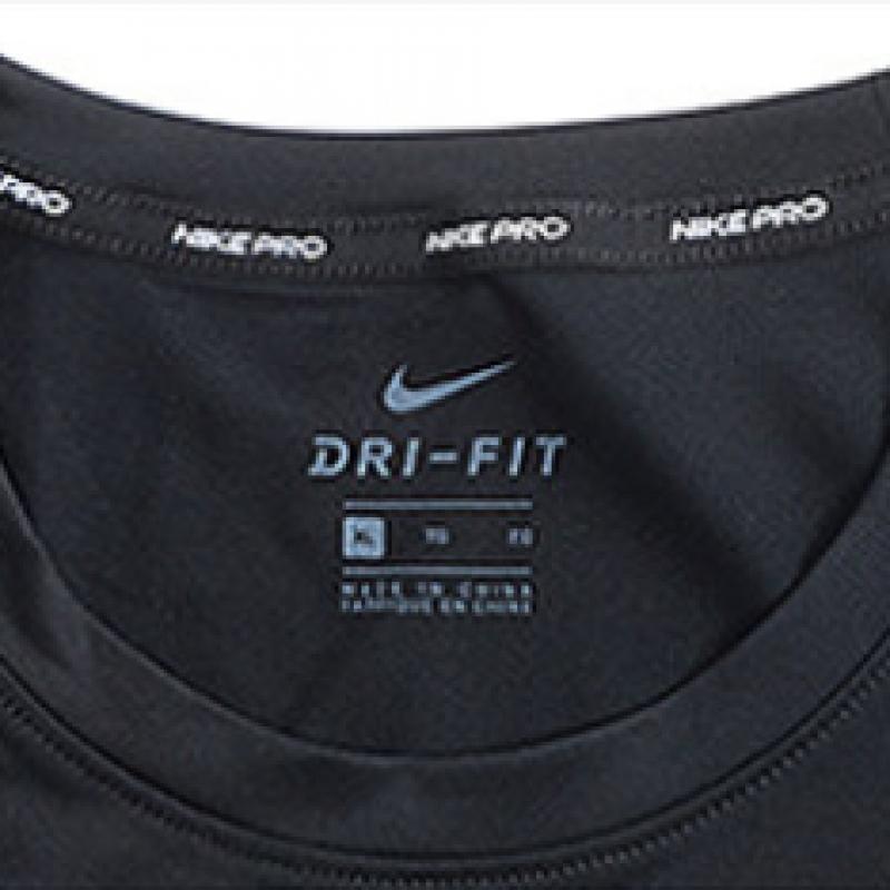 Nike Профессиональный топ с длинным рукавом