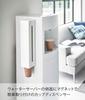 Магнитный диспенсер для стаканчиков Yamazaki Tower для воды x x Бумажный стаканчик Простая модель 5595 Диспенсеры, Белый, Прибл.. Ш9.5 Г9.4 В40см, Держатель/Подставка для стаканов, Монтаж,