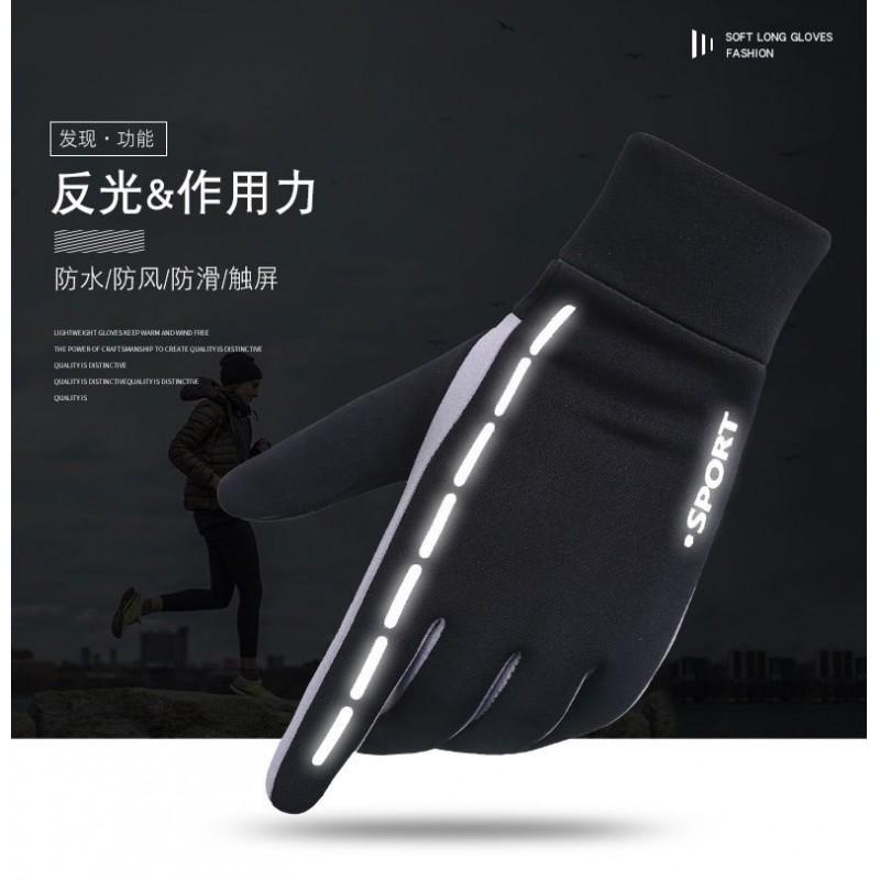 Warm Winter Cycling Gloves Men Women Kids Touchscreen Waterproof Windproof Fleece Lined Outdoor Bike Riding