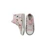 Converse Chuck Taylor All Star Easy-On High Обувь для малышей Пчелы