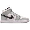 Jordan Air Jordan 1 Ollie Износостойкие Средние Винтажные Баскетбольные Кроссовки Мужские Бело-Серые 554724-078(Команда1291-)
