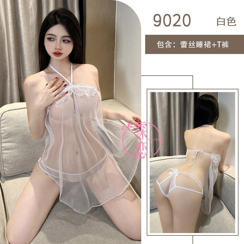 Sexy underwear perspective sexy mesh, hot teasing, free of suspenders