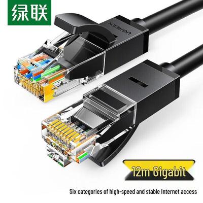 Ugreen Кабель Ethernet Cat6 Gigabit NW102