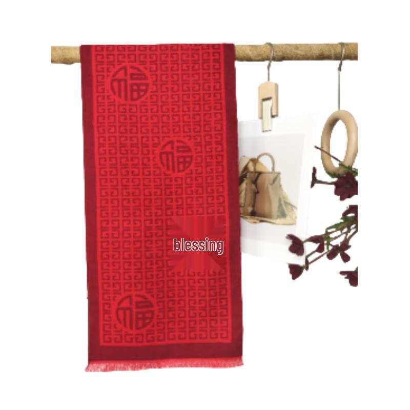 SIYUTANG Chinese Fortune Red Scarf