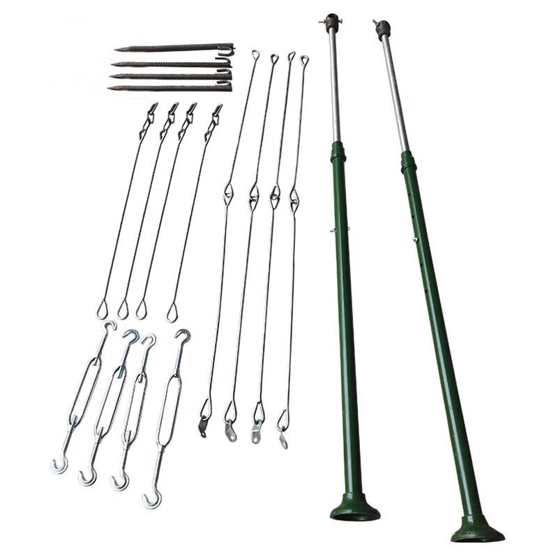 Jinwanfu Outdoor Adjustable Pull-up Bar