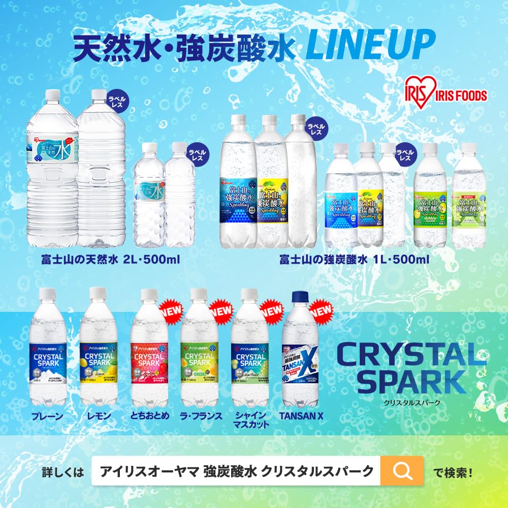 Iris Ohyama Natural Water 500ml X 24 Bottles Fuji Natural Water Vanadium Containing Water Mineral Water Plastic Bottle Made In Shizuoka Prefecture