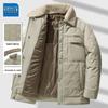 Men's Winter Fleece-Lined Warm Cotton Jacket with Detachable Collar