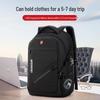 Деловой туристический рюкзак для ноутбука CROSSGEAR 17,3 дюйма