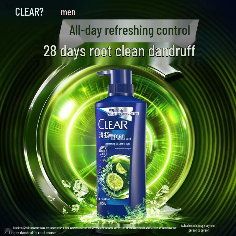 Clear Refreshing Anti-Dandruff Shampoo