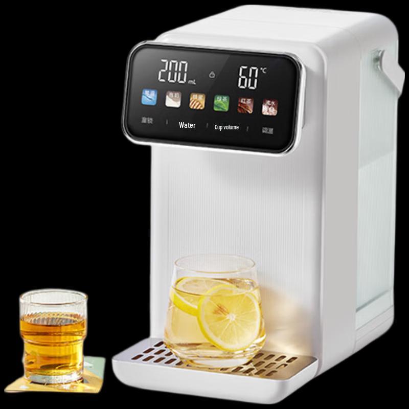 SUPOR 3L Instant Hot Water Dispenser