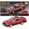 TAKARA TOMY "Tomica Premium Unlimited 06 Seibu Keisatsu Machine RS-1" Мини-машинка Игрушка для детей от 6 лет В коробке Пропуска Стандарты безопасности игрушек Сертификация ST Mark