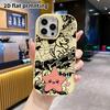 Phone case: 2D flat design, suitable for iPhone 18 17 16 15 14 13 Pro protective case, pink starfish, perfect Christmas and Halloween holiday gift